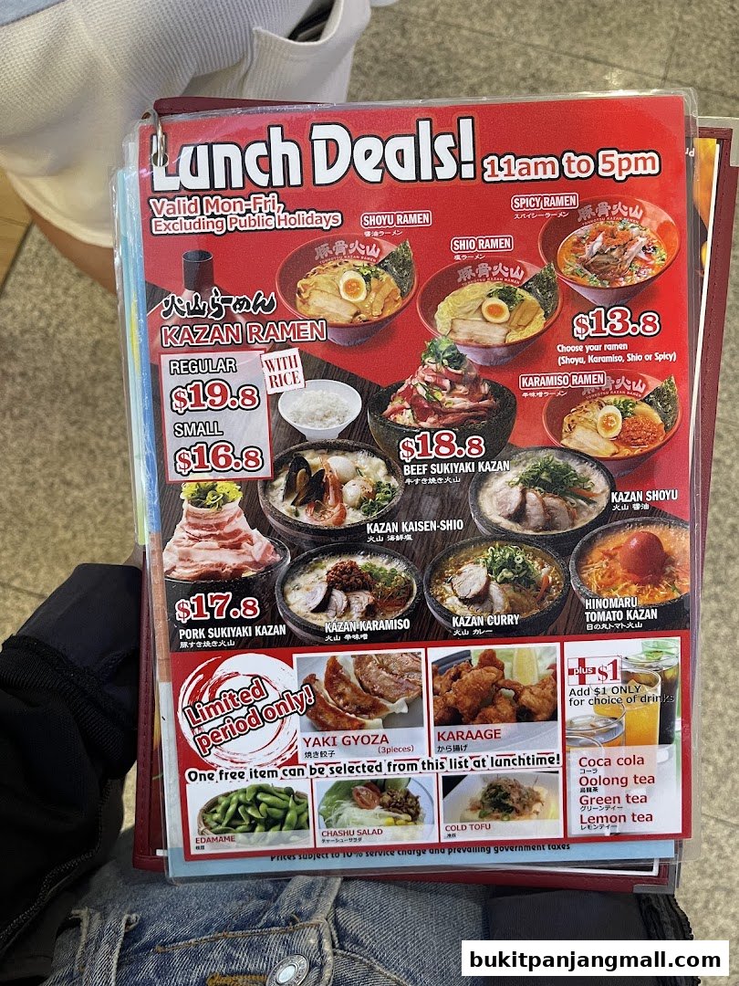 A menu from Tonkotsu Kazan featuring lunch deals on various ramen dishes and side items.