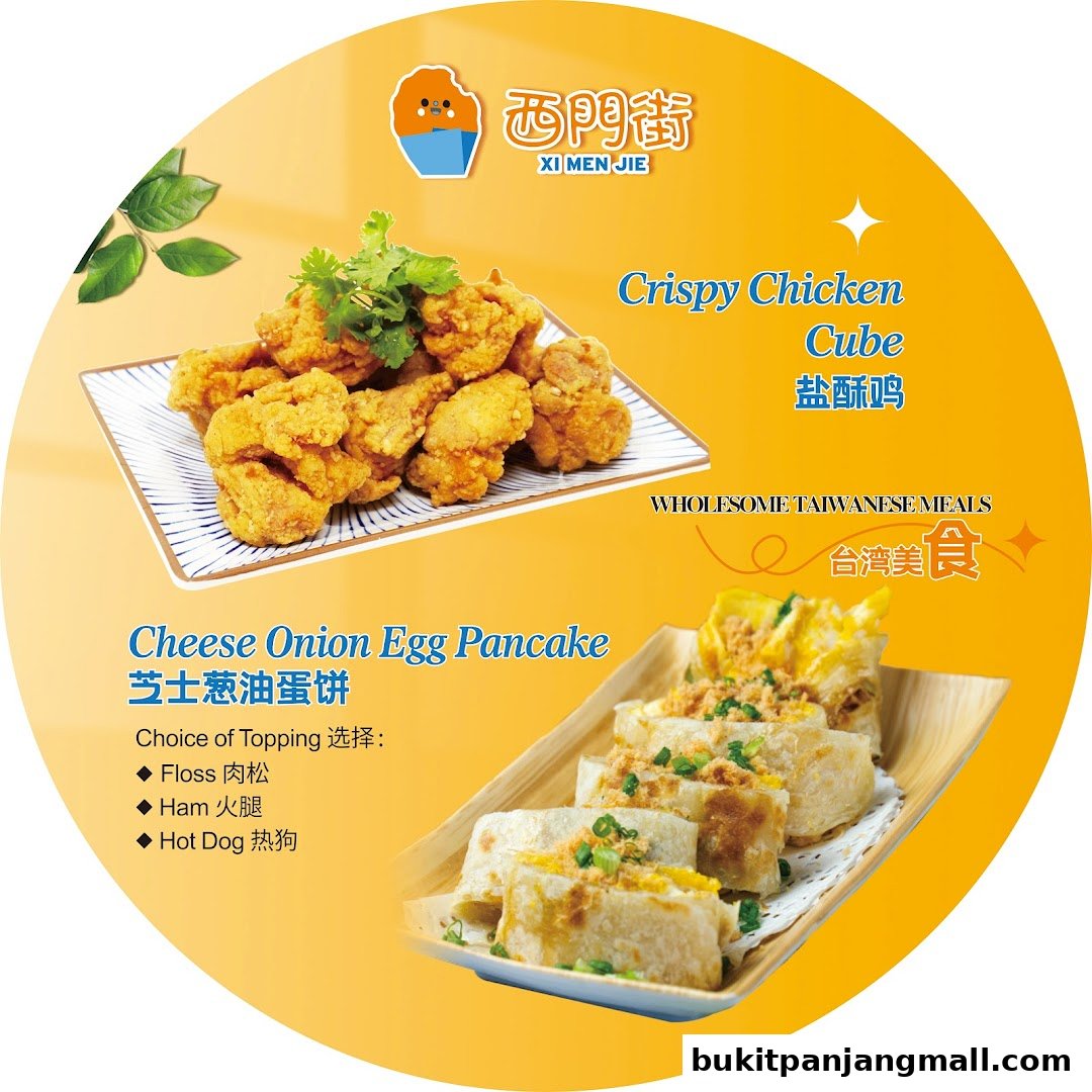 A vibrant advertisement showcasing Taiwanese crispy chicken cubes and cheese onion egg pancakes.
