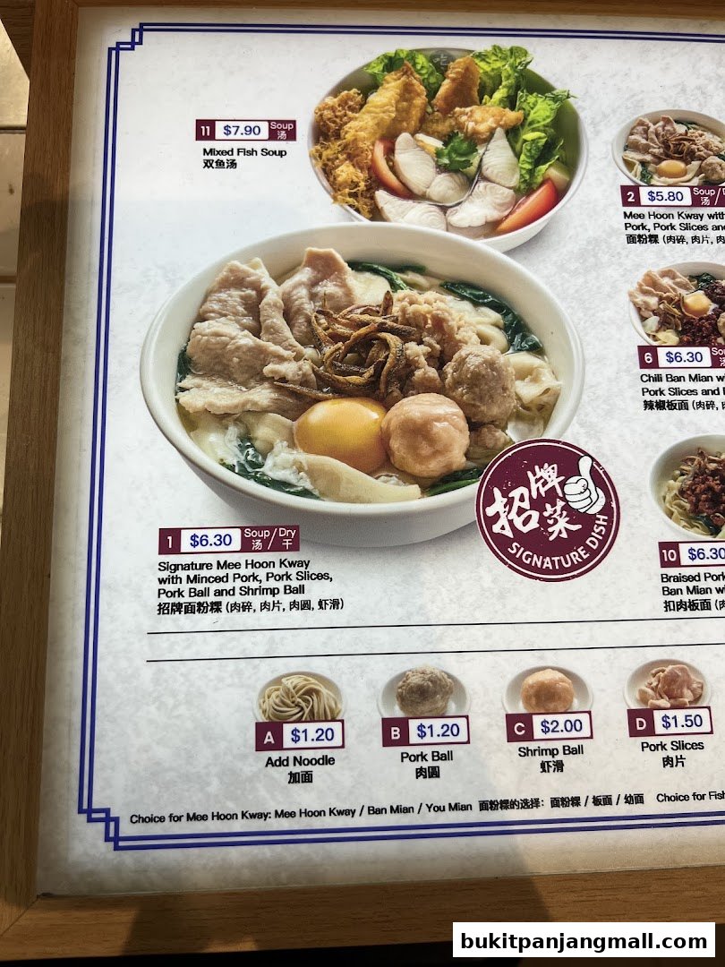 A menu from Jiak Song Mee Hoon Kway featuring various noodle dishes and add-ons.