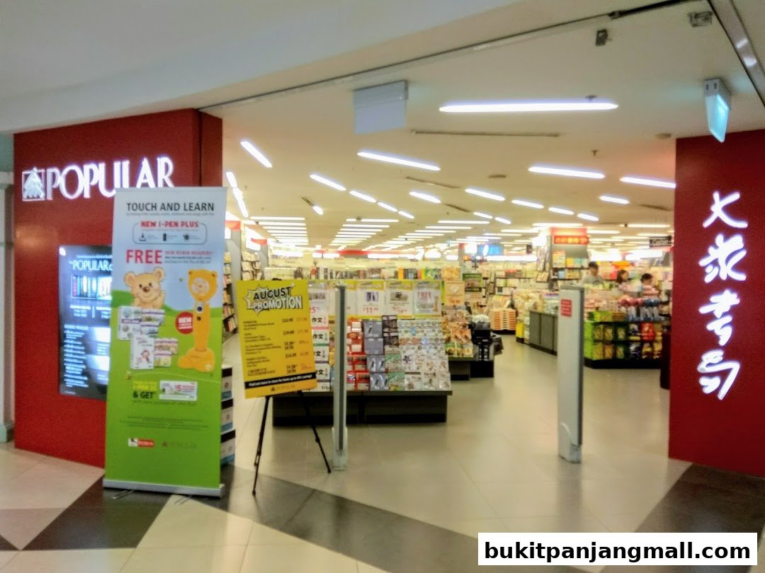 POPULAR Bookstore
