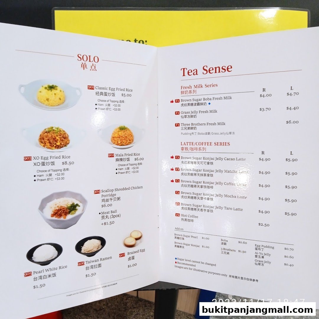 A menu from Xi Men Jie featuring Taiwanese meals and drinks, with prices and descriptions.