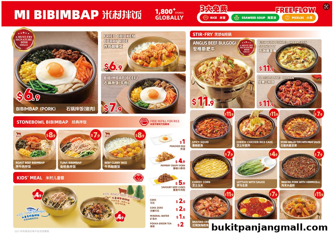 A vibrant menu showcasing various Korean dishes from Mi Bibimbap, featuring colorful food photography and prices.