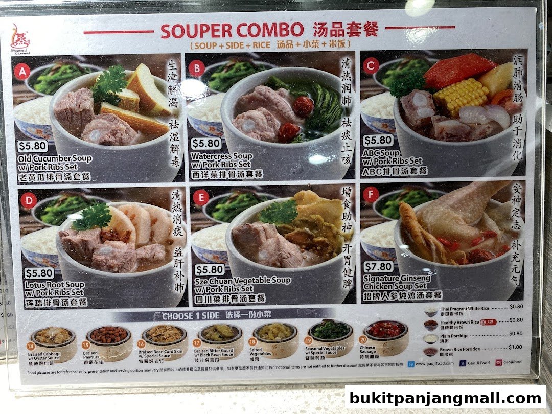 A menu board showcasing various soup combo sets with prices and side dish options.