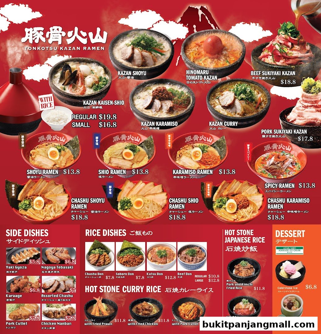 A vibrant menu showcasing various ramen dishes, side dishes, rice bowls, and desserts from Tonkotsu Kazan.