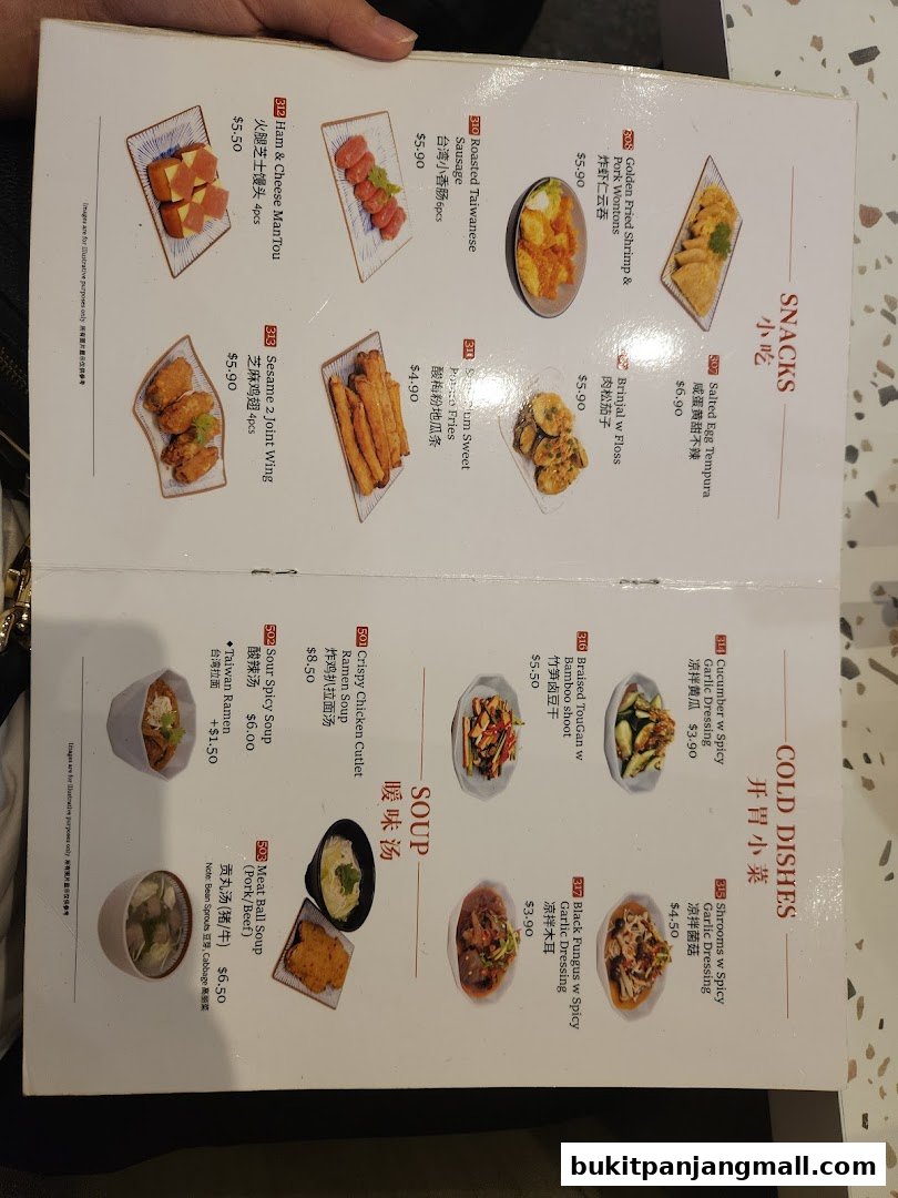 A menu featuring Taiwanese snacks, soups, and cold dishes with prices and descriptions.