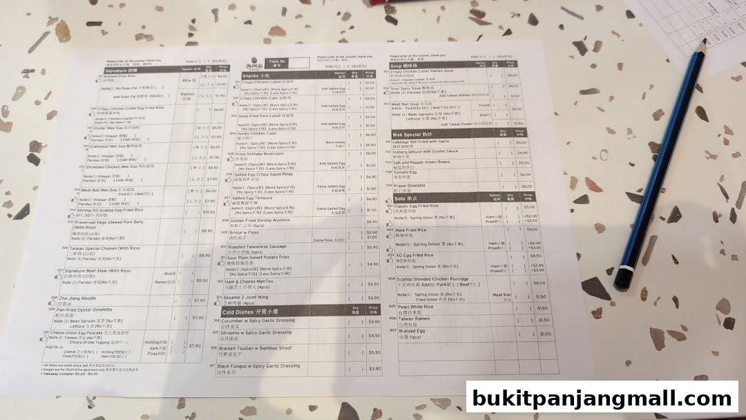 A menu from Xi Men Jie restaurant with various Taiwanese dishes and snacks.