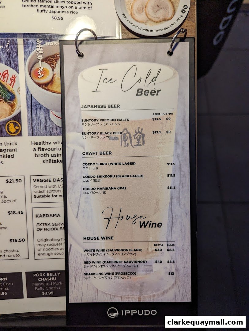 A menu featuring ice cold beer and house wine selections from Ippudo.