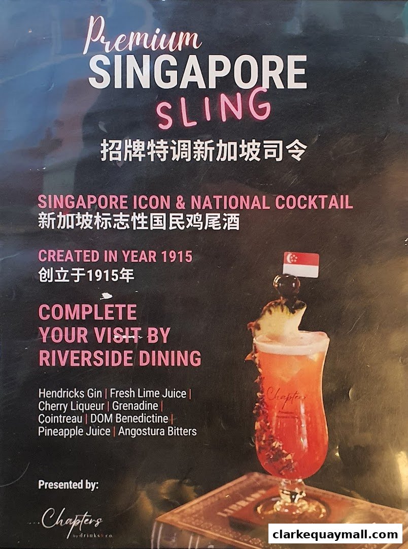 A menu showcasing the Premium Singapore Sling cocktail with its ingredients and history.