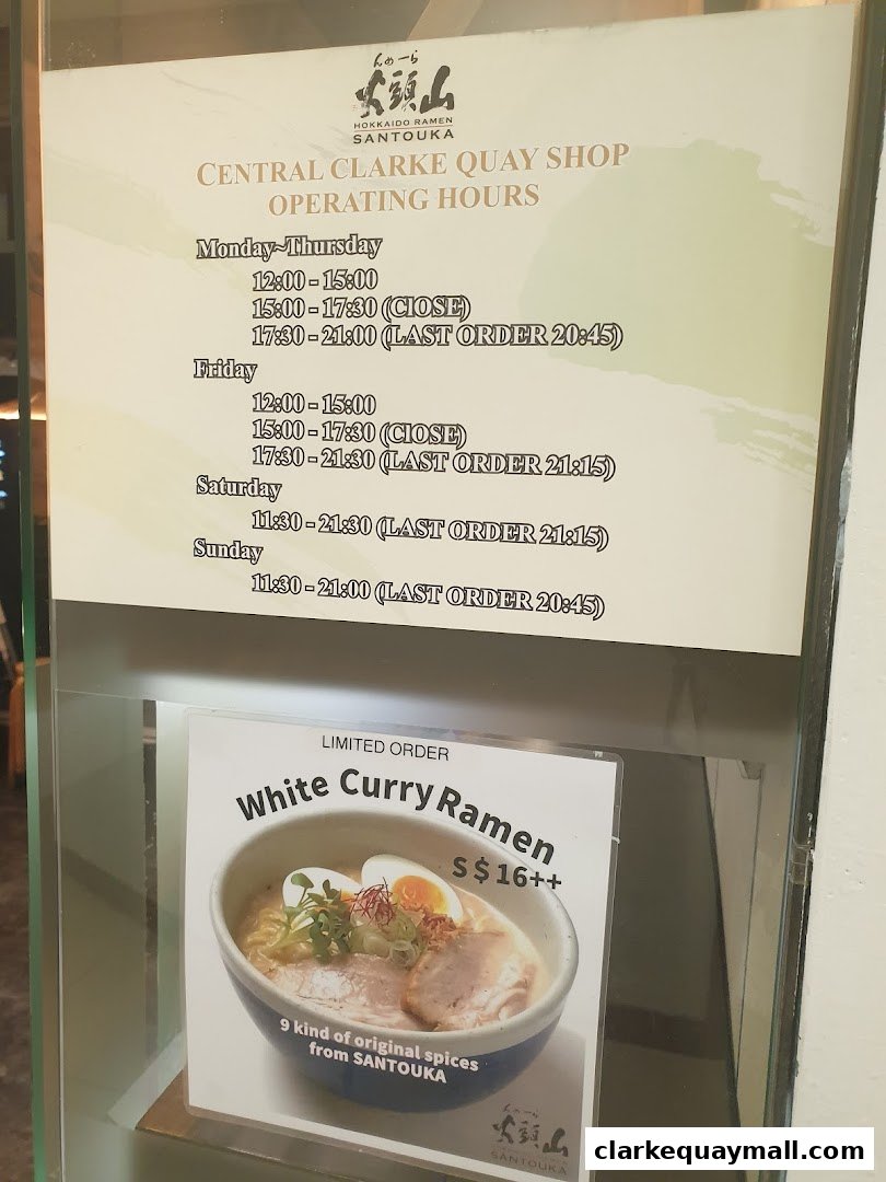 Hokkaido Ramen Santouka operating hours and a special White Curry Ramen promotion.