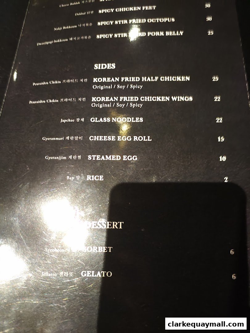 A menu from Hanjip Korean Grill House featuring various Korean dishes and desserts.