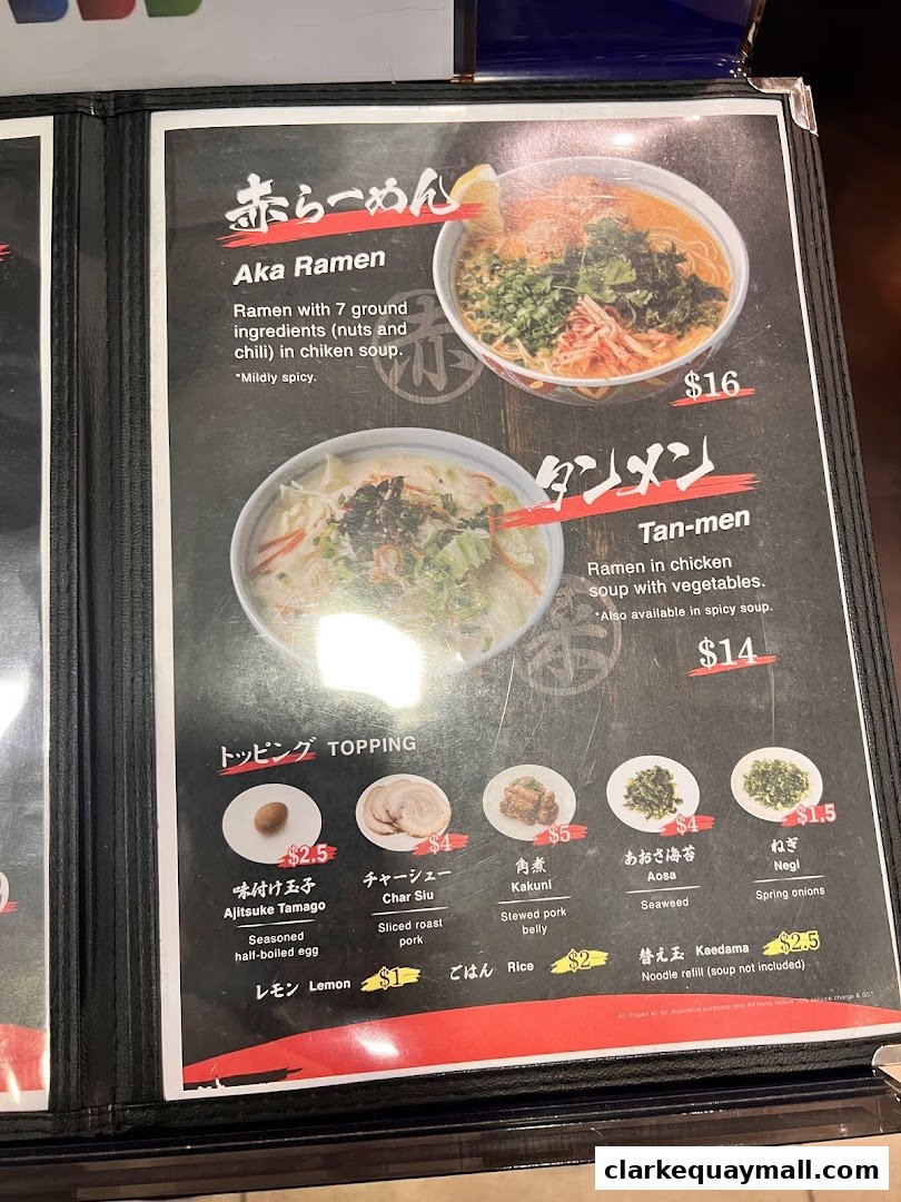 A menu featuring two ramen dishes and various toppings with prices.