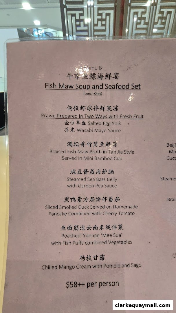 A menu for a Fish Maw Soup and Seafood Set, priced at $58++ per person.