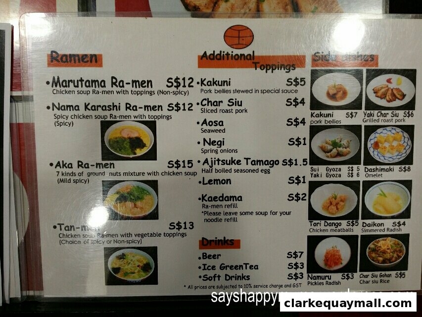 A menu for Marutama Ramen featuring various ramen dishes, additional toppings, side dishes, and drinks.