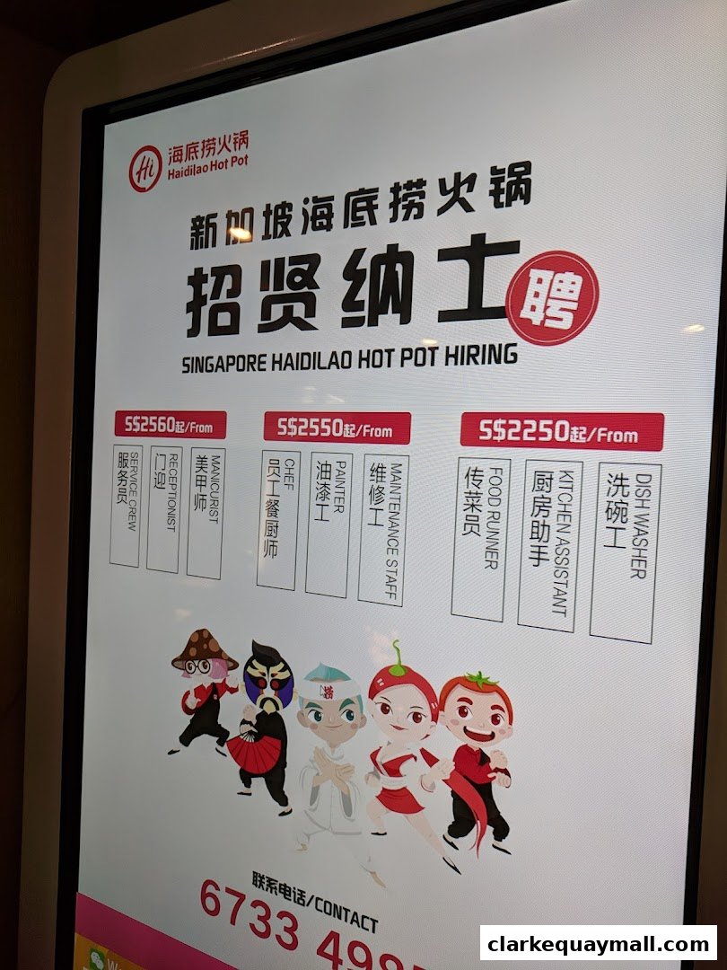 Haidilao Hot Pot Singapore hiring advertisement with job roles and salaries.