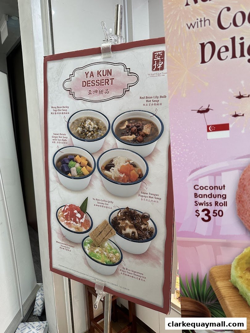 A menu board displaying various Ya Kun dessert offerings with images and descriptions.