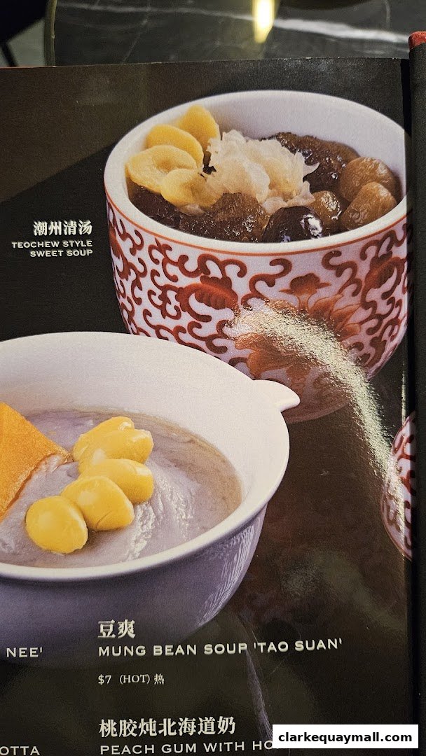 A menu page showcasing two delicious Teochew-style desserts: sweet soup and mung bean soup.