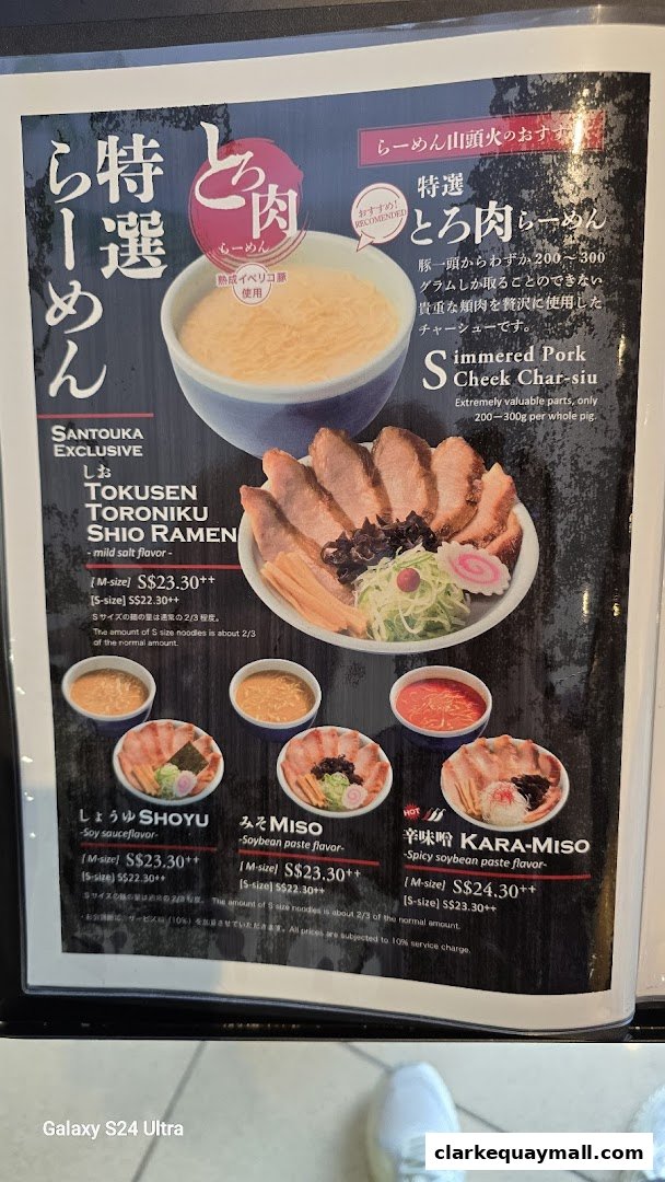 A menu showcasing Hokkaido Ramen Santouka's signature Toroniku Shio Ramen and other ramen varieties.