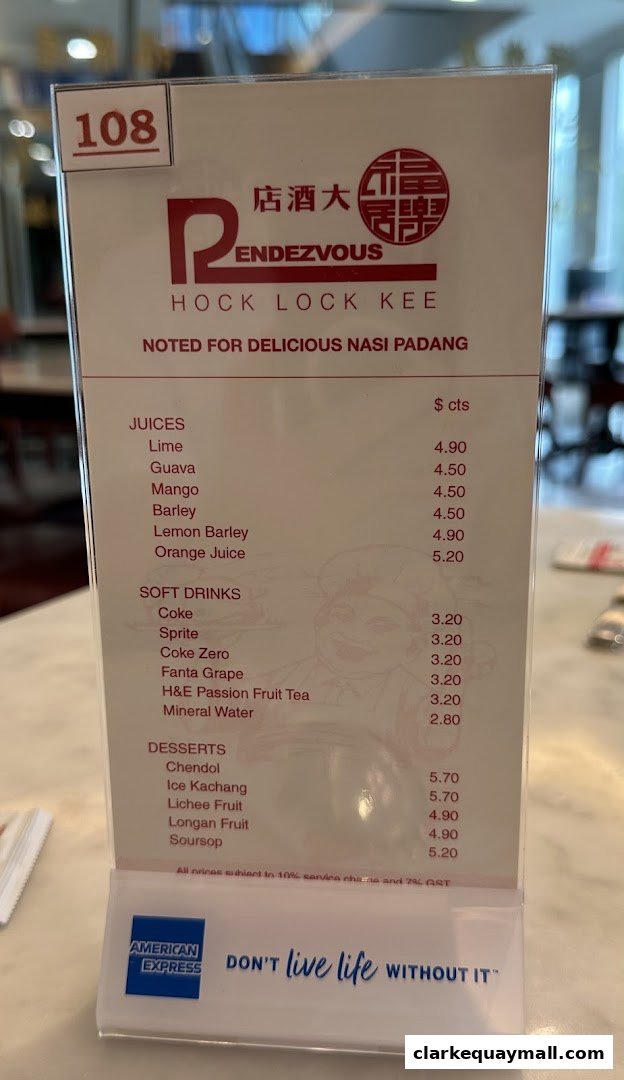 A menu from Rendezvous Restaurant Hock Lock Kee, featuring juices, soft drinks, and desserts.