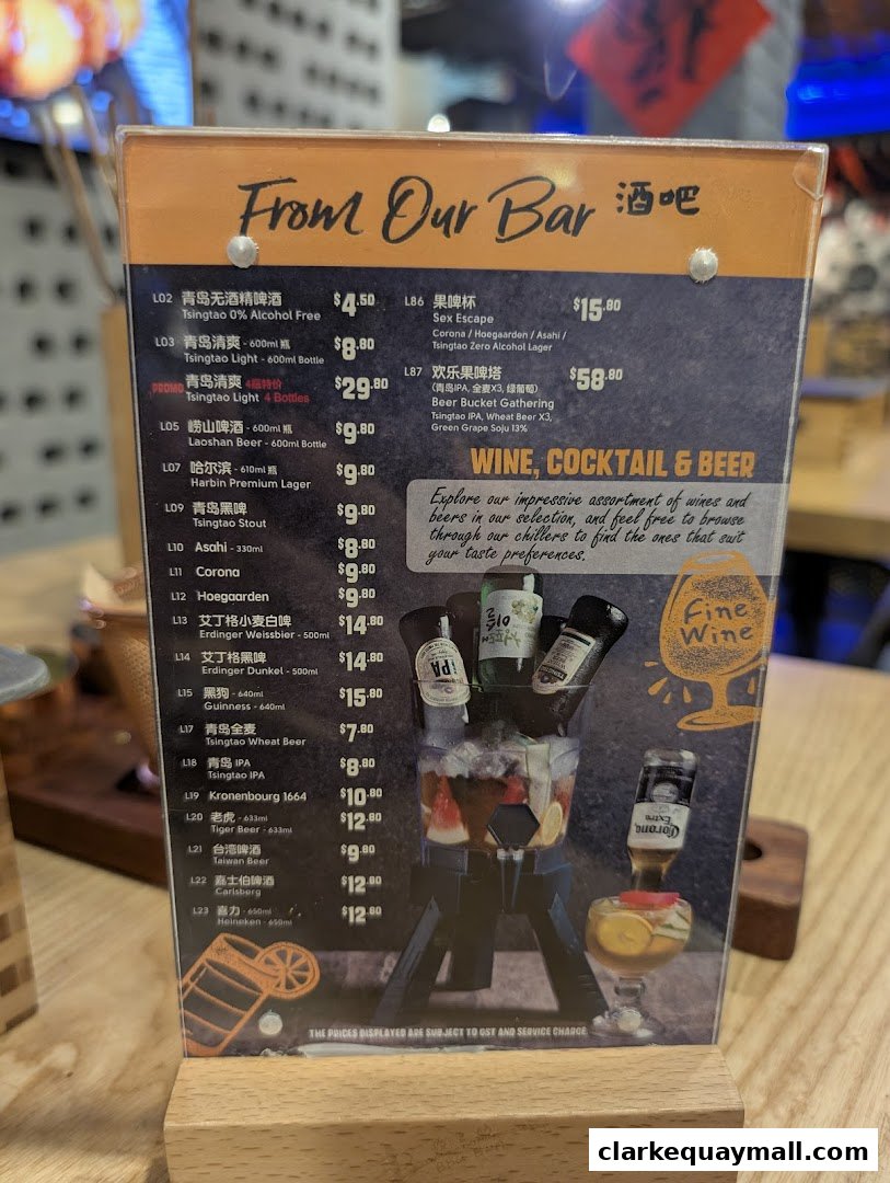 A menu displaying a variety of beers, wines, and cocktails with prices.