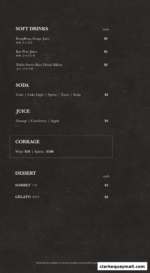 A menu from Hanjip Korean Grill House featuring drinks and desserts.