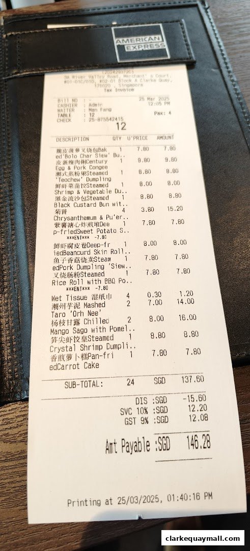 A receipt from Fu Yuan Teochew Dining showing a list of dim sum items and their prices.