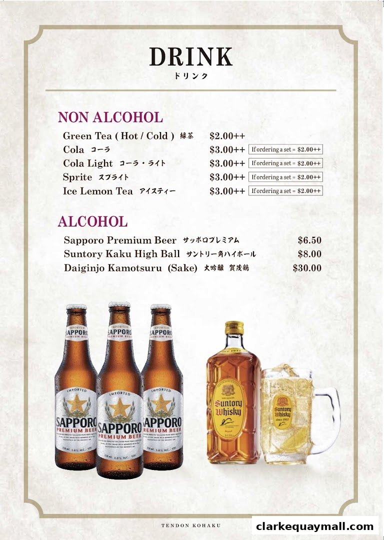 A menu page for Tendon Kohaku featuring drinks, including non-alcoholic and alcoholic options.