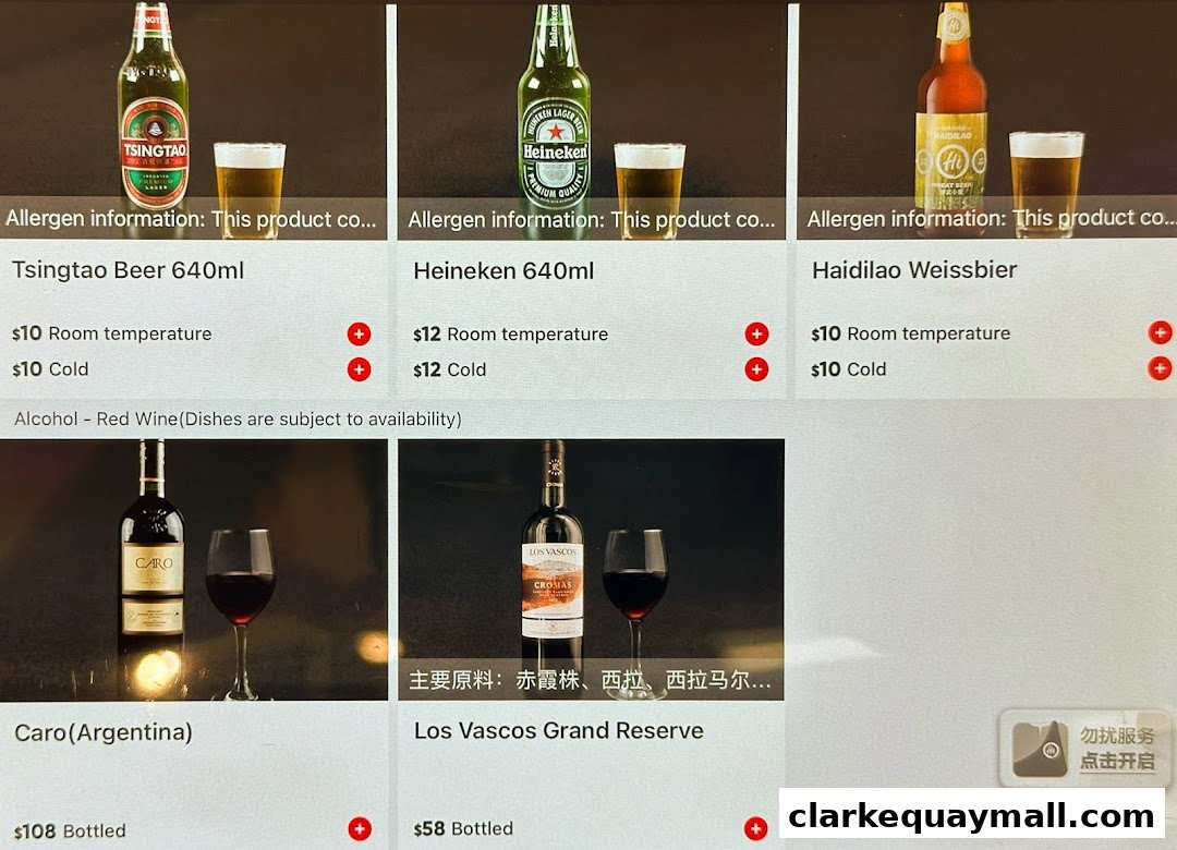 A menu display showing beers and wines with prices and options.