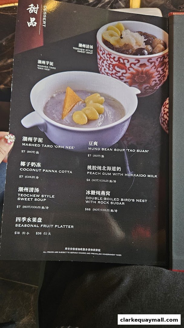 A menu page from Fu Yuan Teochew Dining featuring various desserts with images and prices.