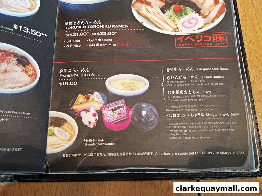 A menu from Hokkaido Ramen Santouka featuring various ramen dishes and a parent-child set.