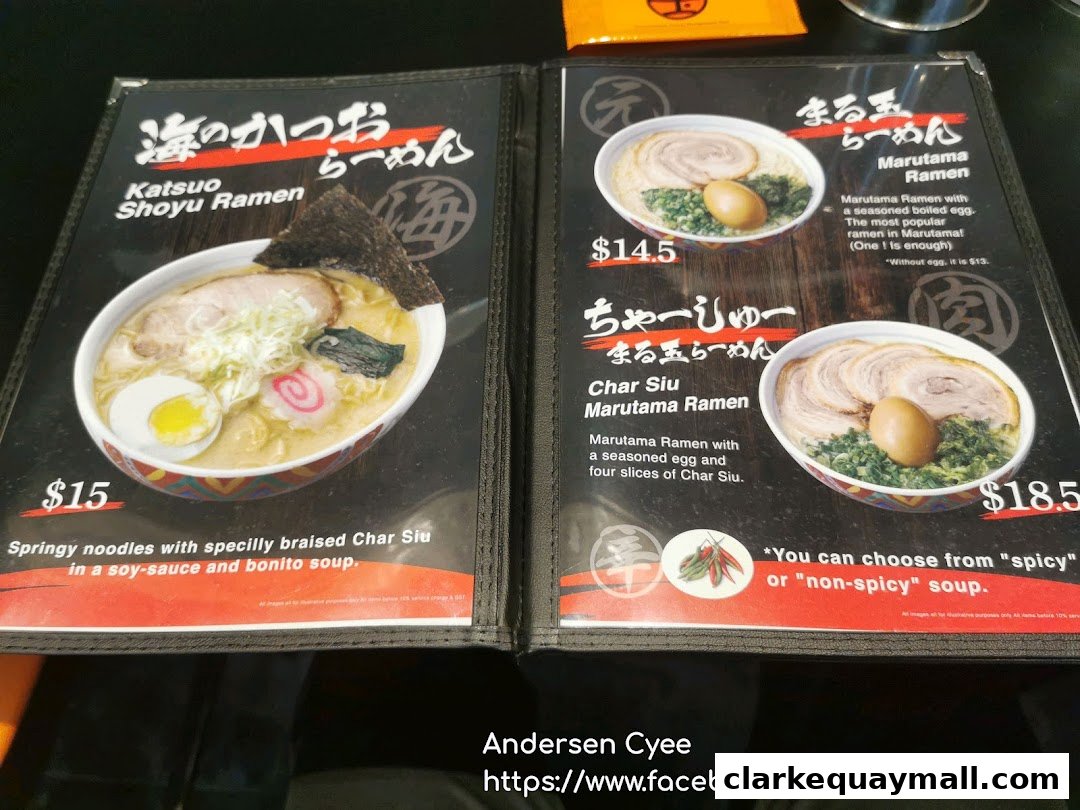 A menu from Marutama Ramen featuring two types of ramen bowls with descriptions and prices.