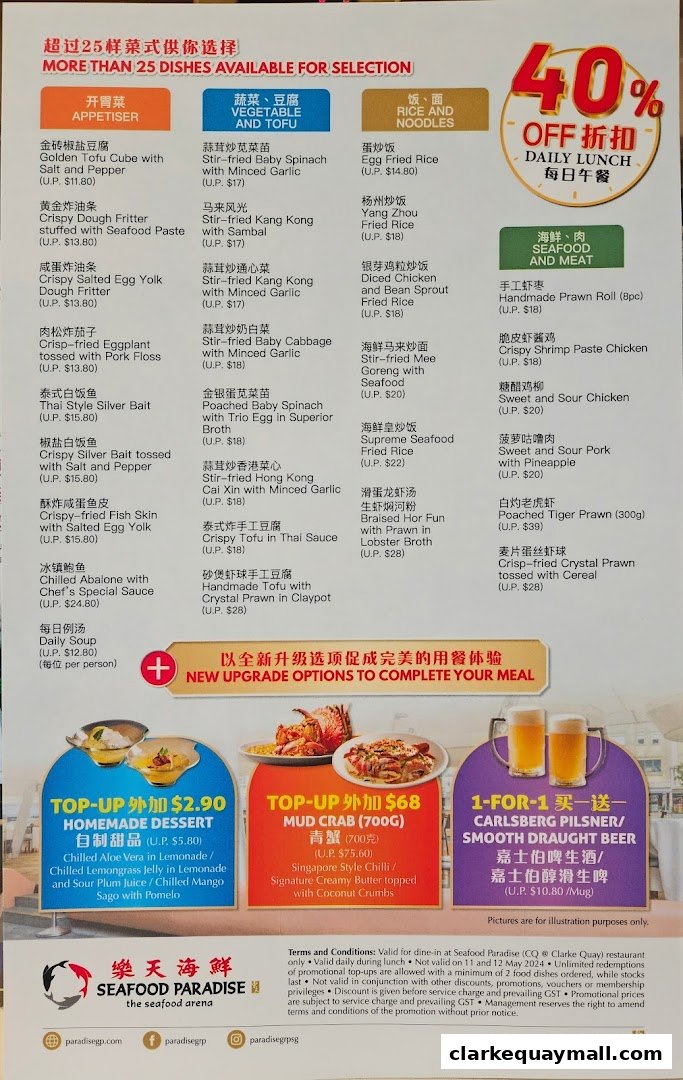 A menu from Seafood Paradise featuring various dishes and promotions.