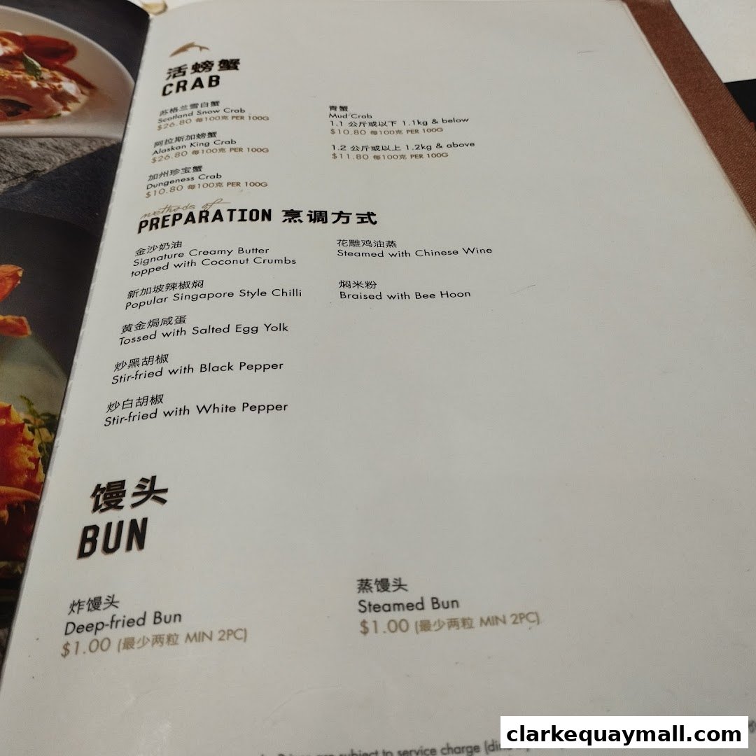 A menu from Seafood Paradise featuring various crab dishes and preparation methods.