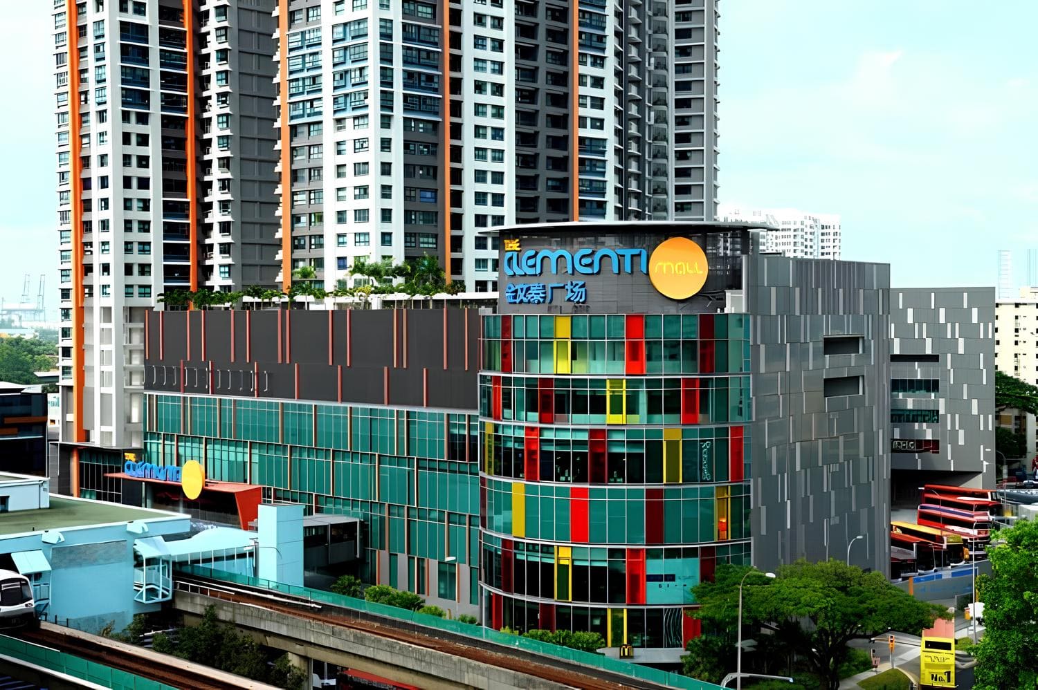 The Clementi Mall Image 1