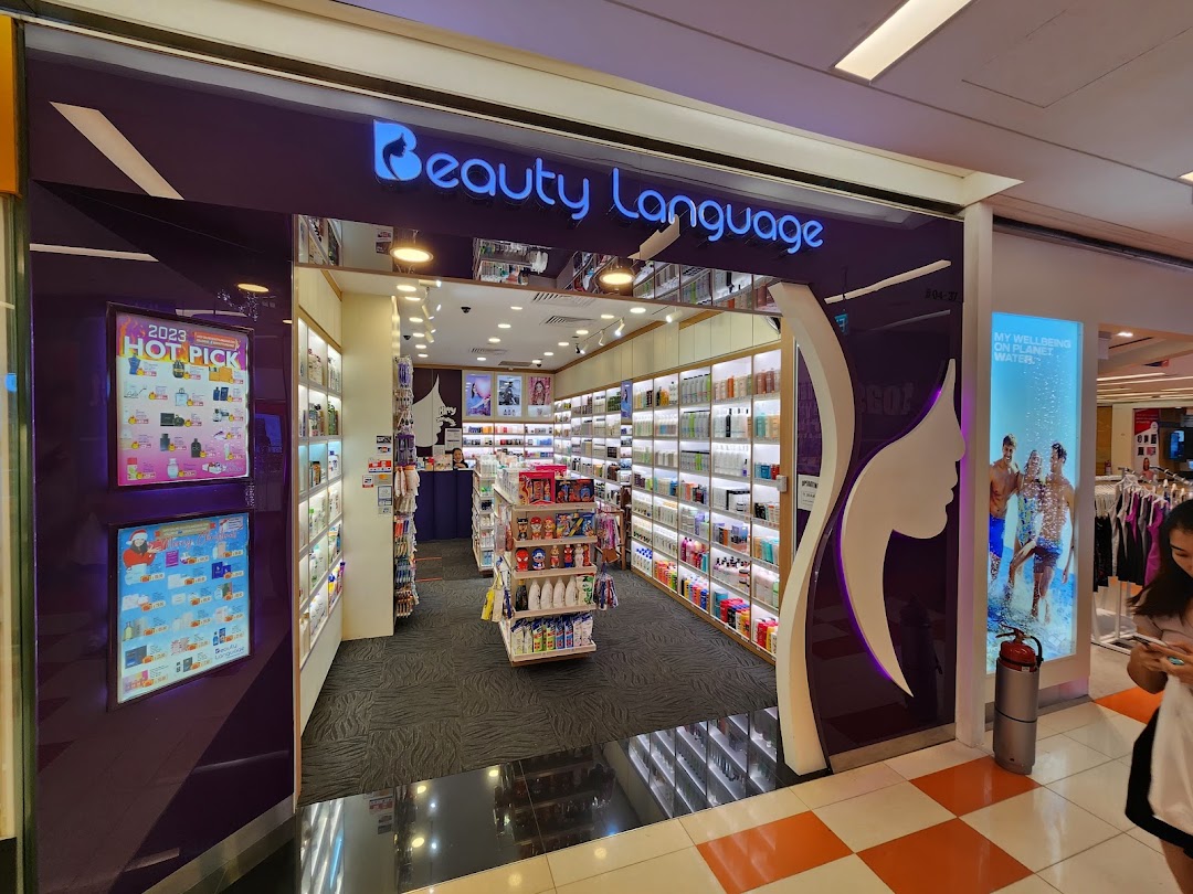 Beauty Language