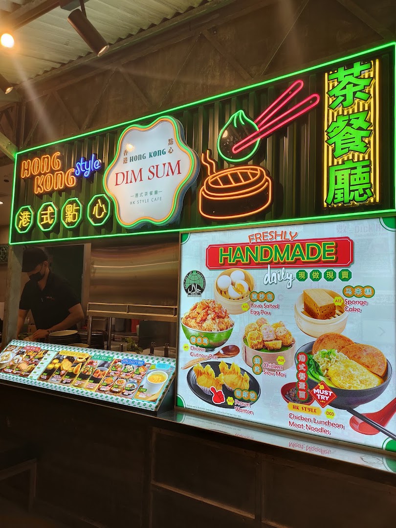 Boleh Boleh!  Clementi Mall