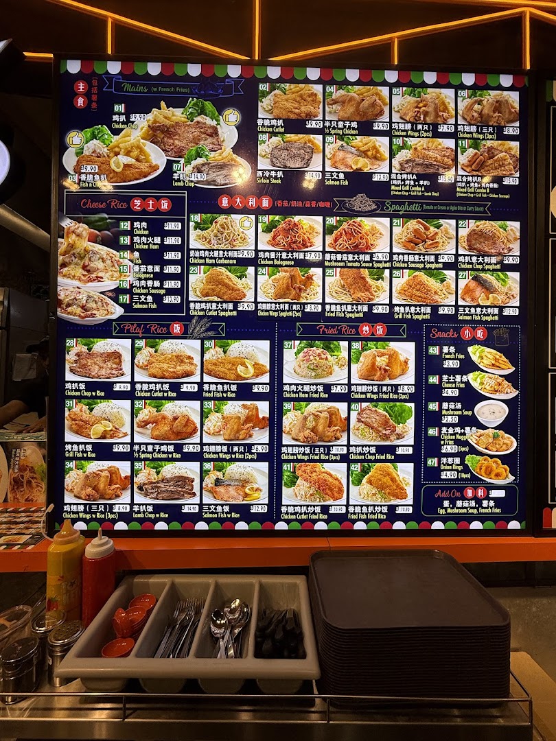 A brightly lit menu board displaying a variety of Western and Asian fusion dishes with prices.
