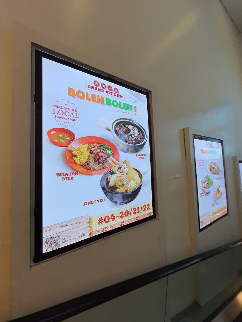 Boleh Boleh!  Clementi Mall image 86