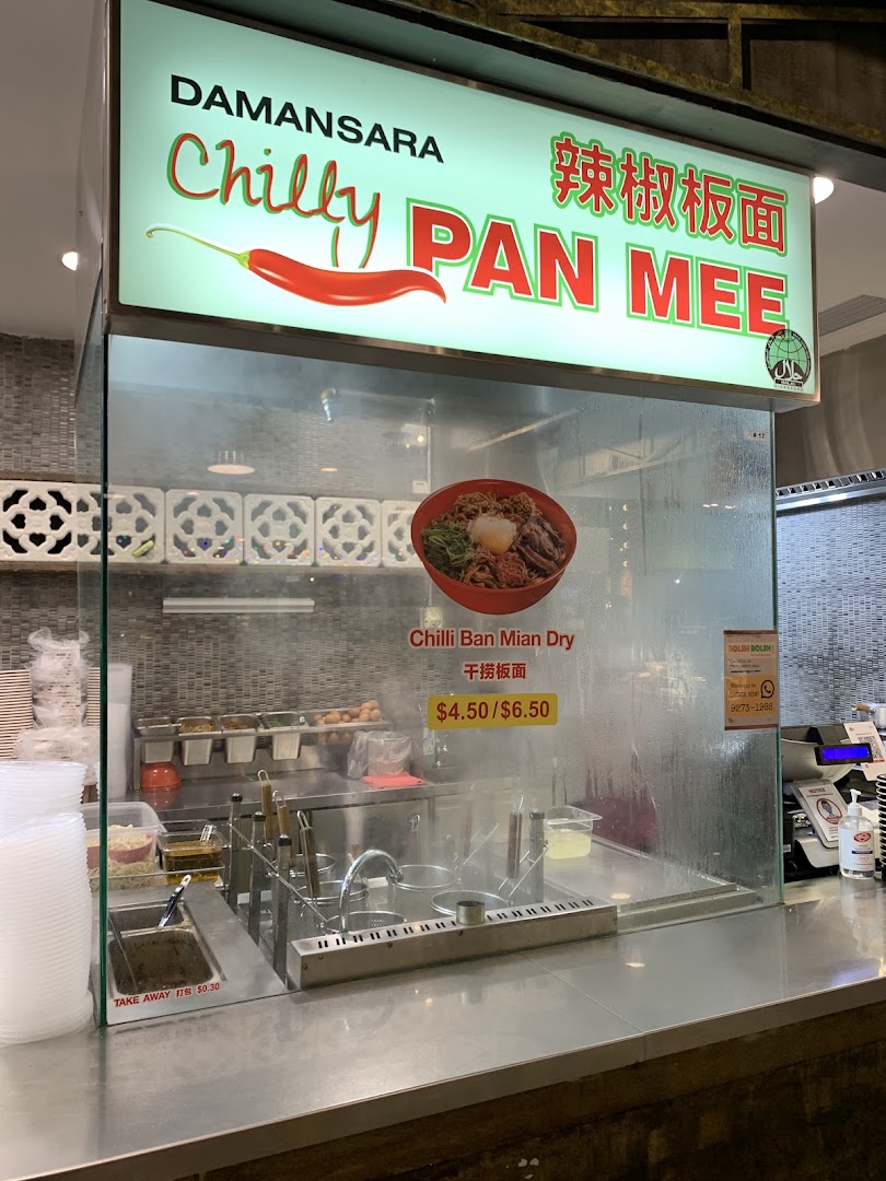 A food stall counter at Boleh Boleh! Clementi Mall, showcasing Damansara Chilly Pan Mee and its signature dish.