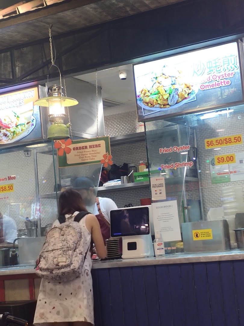 Boleh Boleh!  Clementi Mall image 73