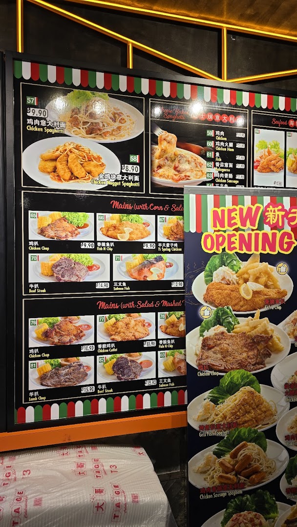 A large menu board displaying various Western dishes like spaghetti, chicken chops, and fish.