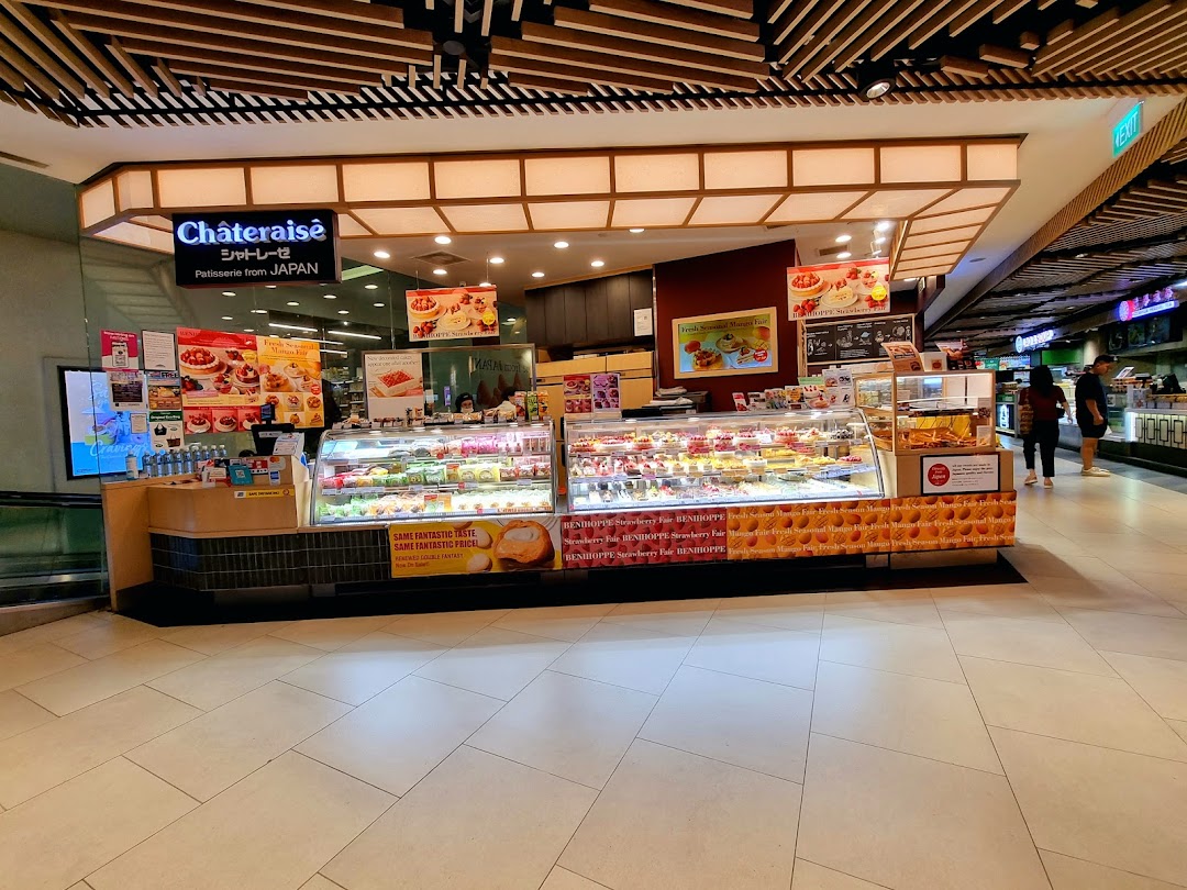 Châteraisé  Clementi Mall