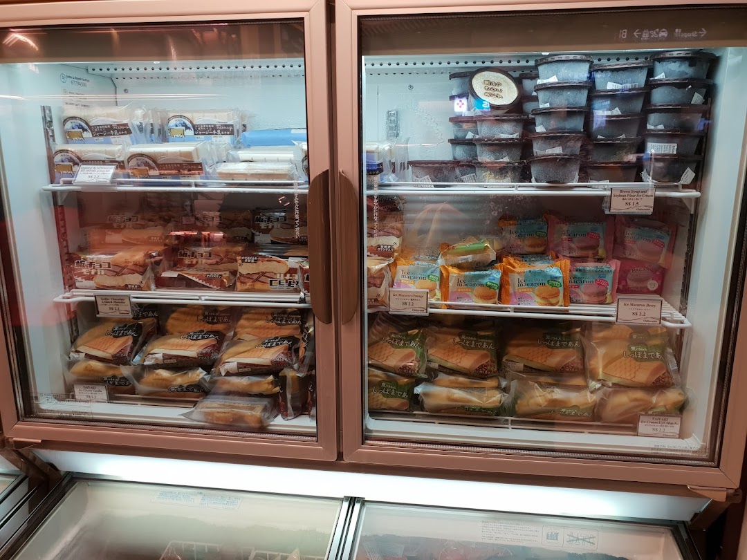 A display freezer at Châteraisé filled with various Japanese frozen desserts, ice cream, and pastries.