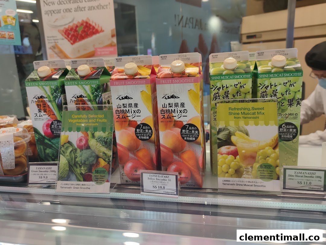A display of Châteraisé's refreshing fruit and vegetable smoothies in a refrigerated case.