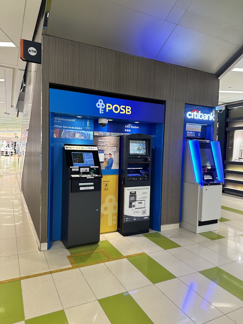 DBS ATM - Clementi Mall