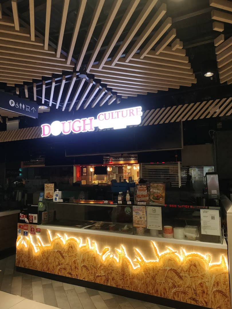 Dough Culture  The Clementi Mall