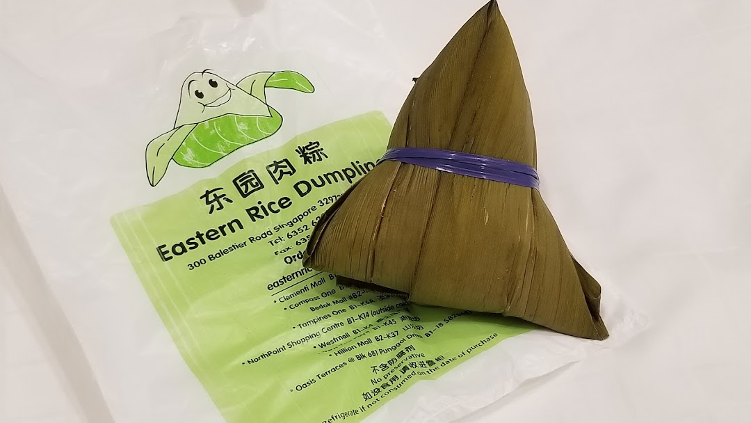Eastern Rice Dumpling image 24