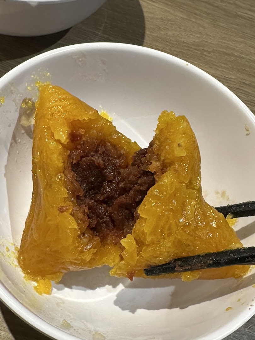 Eastern Rice Dumpling image 4