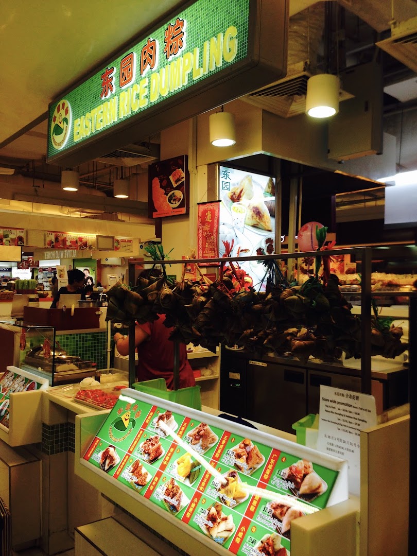 Interior view of Eastern Rice Dumpling, showcasing a variety of traditional rice dumplings and a product display.