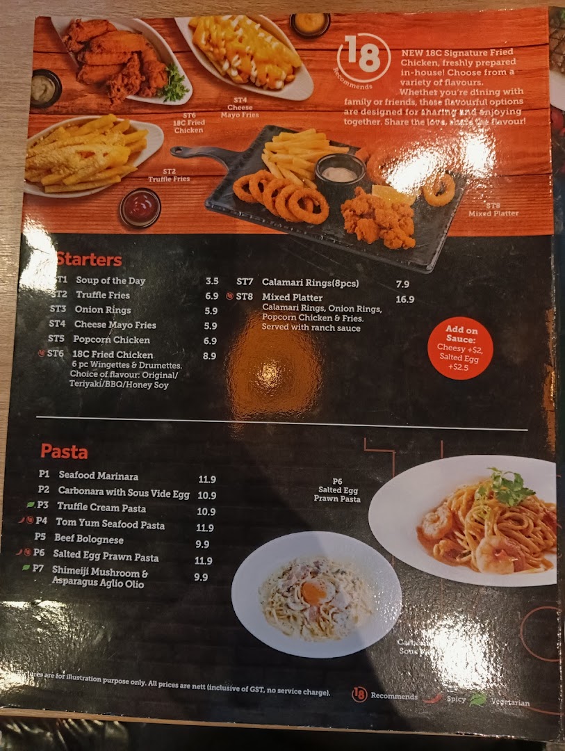 Eighteen Chefs Clementi Mall image 13