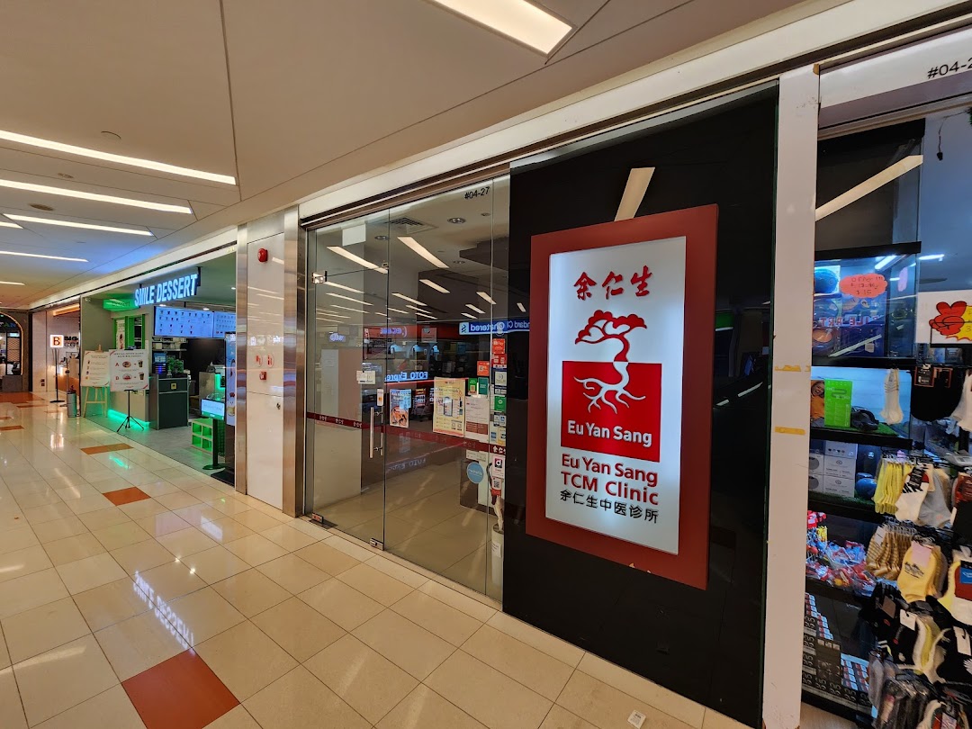 Eu Yan Sang TCM Clinic  The Clementi Mall